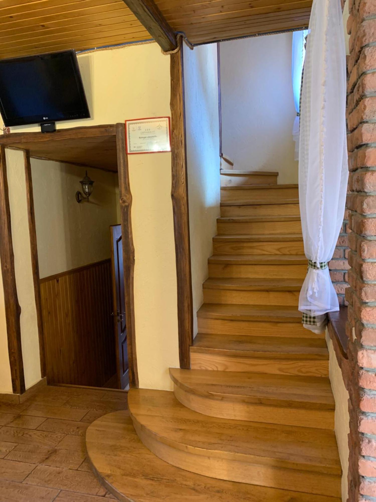 Dereviy Villa Jaremcse Kültér fotó